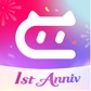 Crushie AI Logo